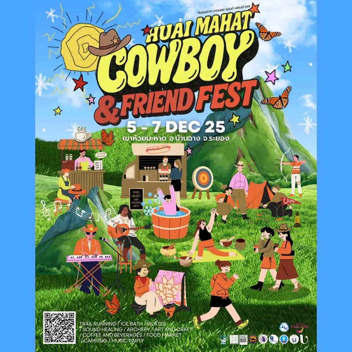 Huai Mahat Cowboy and Friends Fest