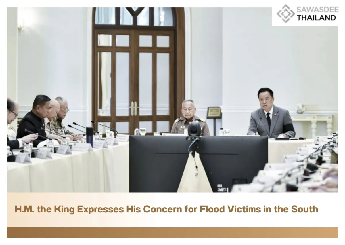 H.M. the King Expresses His Concern for Flood Victims in the South