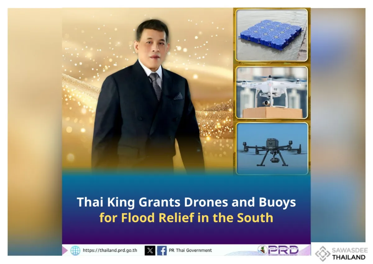 H.M. the King Offers Floating Buoys and Drones to Assist Flood Victims
