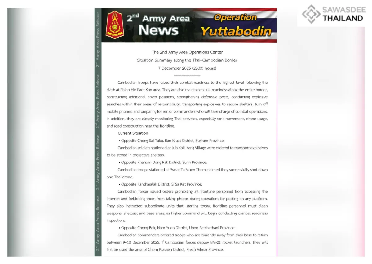 The 2nd Army Area Operations Center Situation Summary along the Thai–Cambodian Border, 7 December 2025 (23.00 hours)