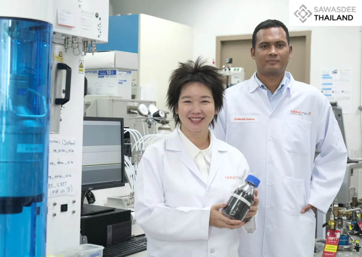 NSTDA’s NANOTEC Develops “Biochar” from Agricultural Waste for Renewable Energy and Green Materials