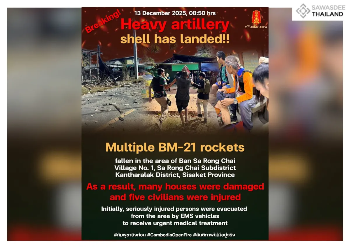 Condemnation Statement: Deliberate Attack by Cambodia against Civilians within Thai Territory