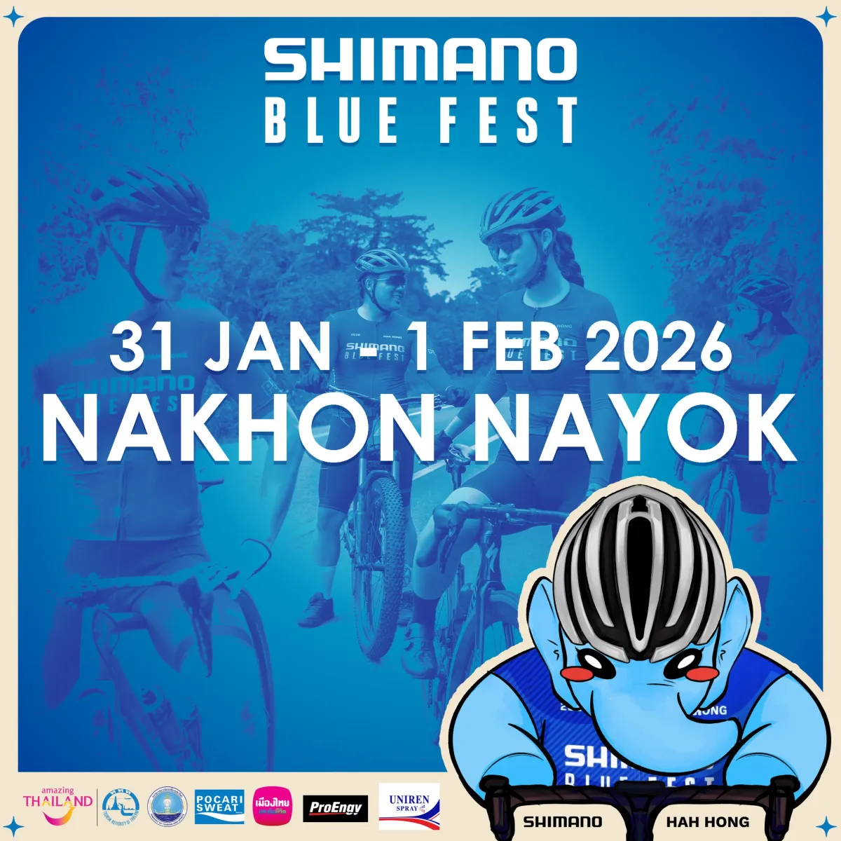 SHIMANO BLUE FEST 2026