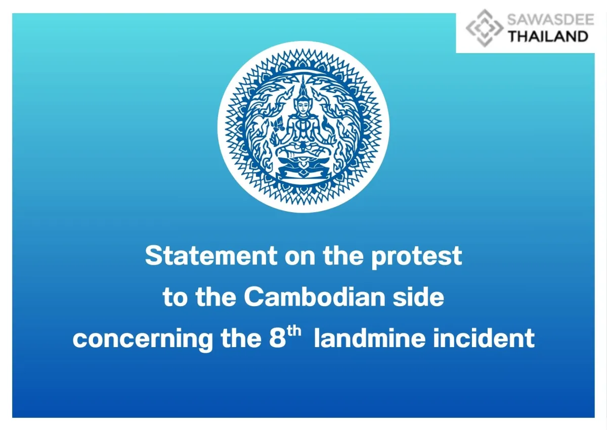 Statement on the protest to the Cambodian side concerning the 8th landmine incident