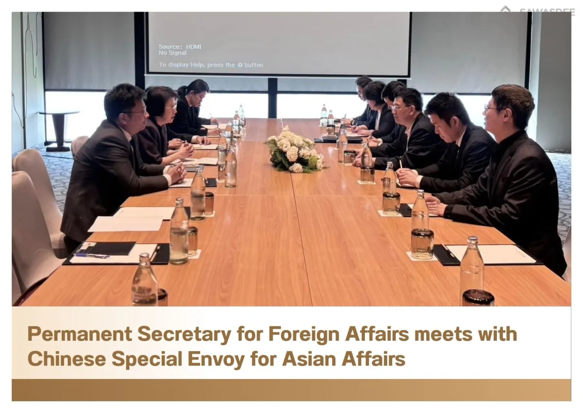 Permanent Secretary for Foreign Affairs meets with Chinese Special Envoy for Asian Affairs