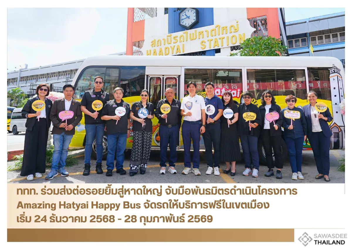 Free “Happy Bus” Service Launched to Revive Hat Yai