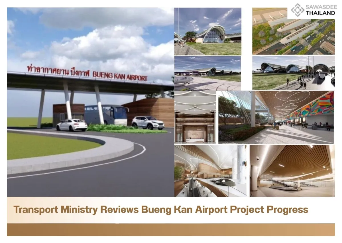 Transport Ministry Reviews Bueng Kan Airport Project Progress