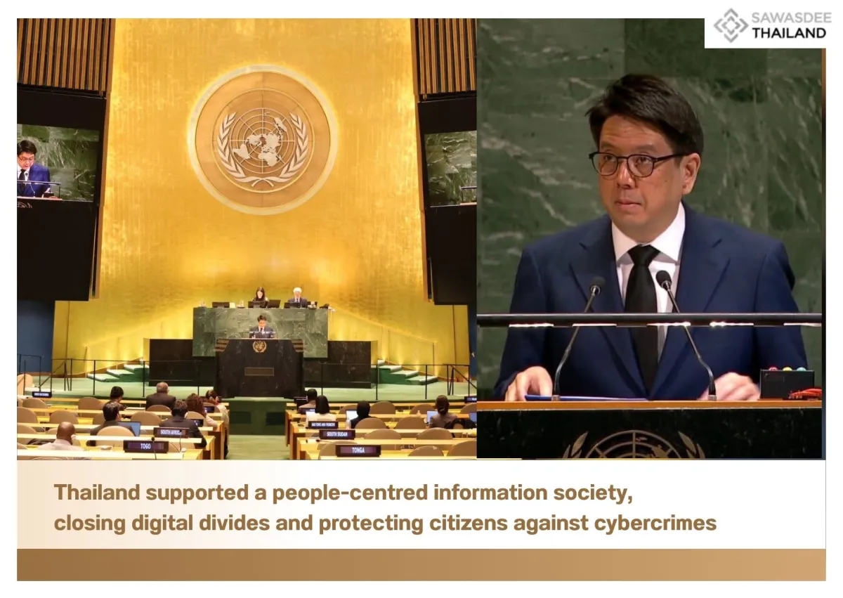 Thailand supported a people-centred information society, closing digital divides and protecting citizens against cybercrimes