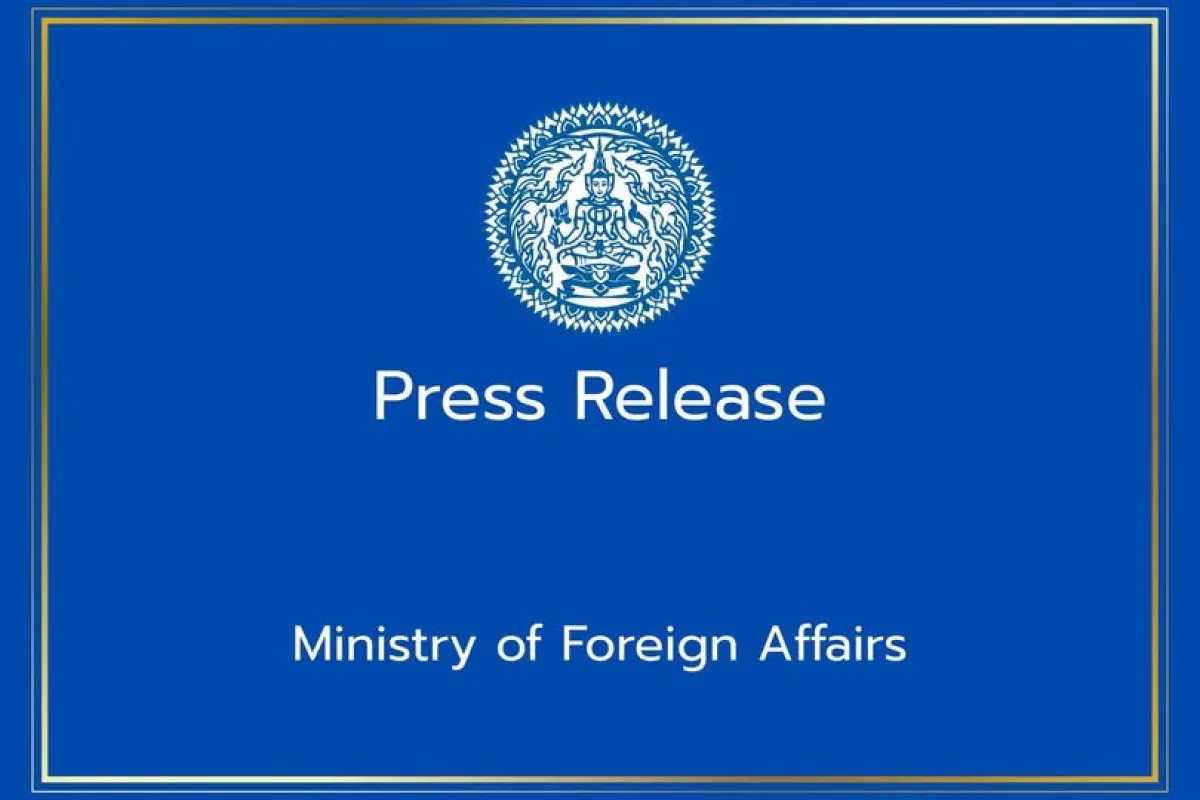 Press Release of China-Cambodia-Thailand Fuxian Meeting (29 December 2025)