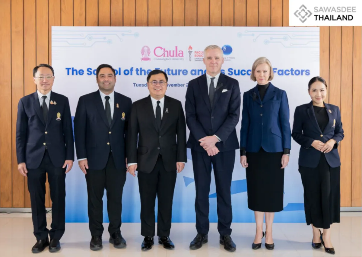 Faculty of Education, Chulalongkorn University Hosts Special Lecture on “The School of the Future and Its Success Factors”