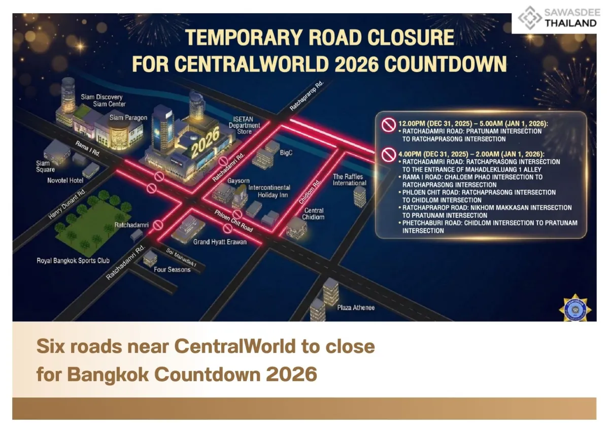 Six roads near CentralWorld to close for Bangkok Countdown 2026