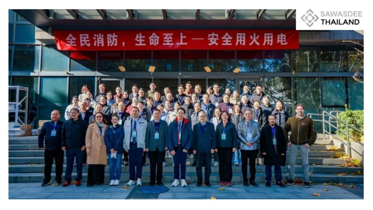 BIOTEC–IMCAS Advance Mushroom Technology for Mekong Region to Strengthen Food Security