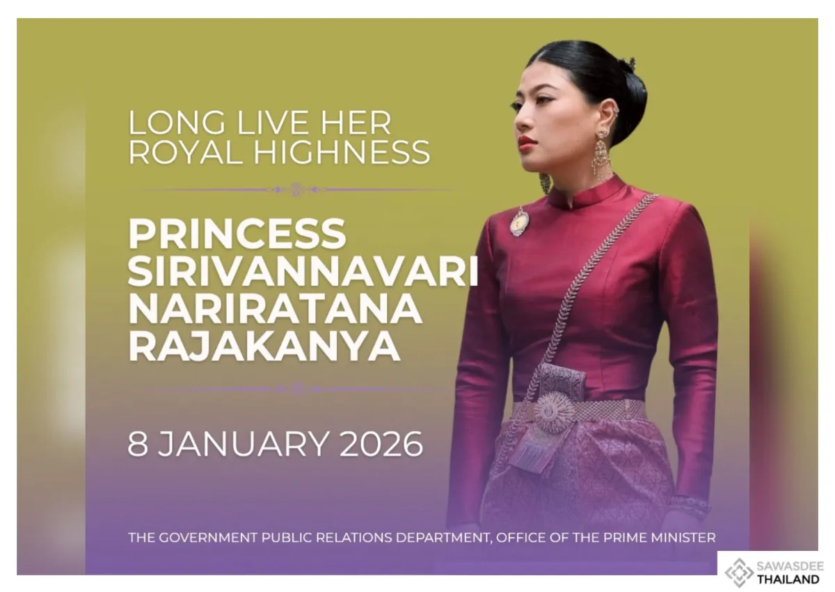 Long Live Her Royal Highness Princess Sirivannavari Nariratana Rajakanya