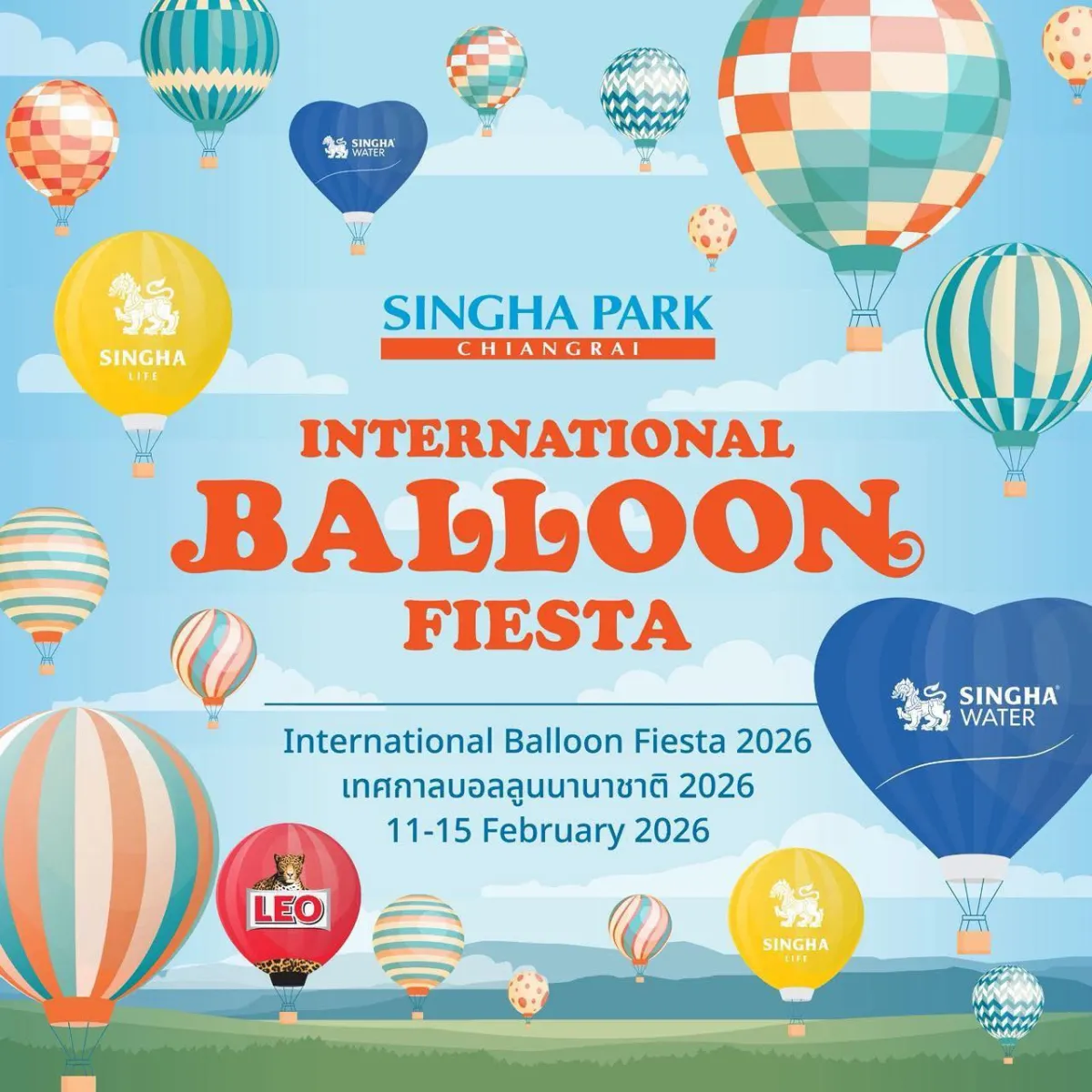 Singha Park International Balloon Fiesta 2026