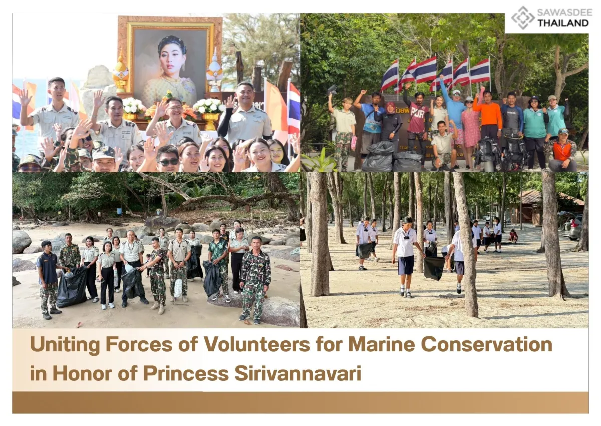 Uniting Forces of Volunteers for Marine Conservation in Honor of Princess Sirivannavari
