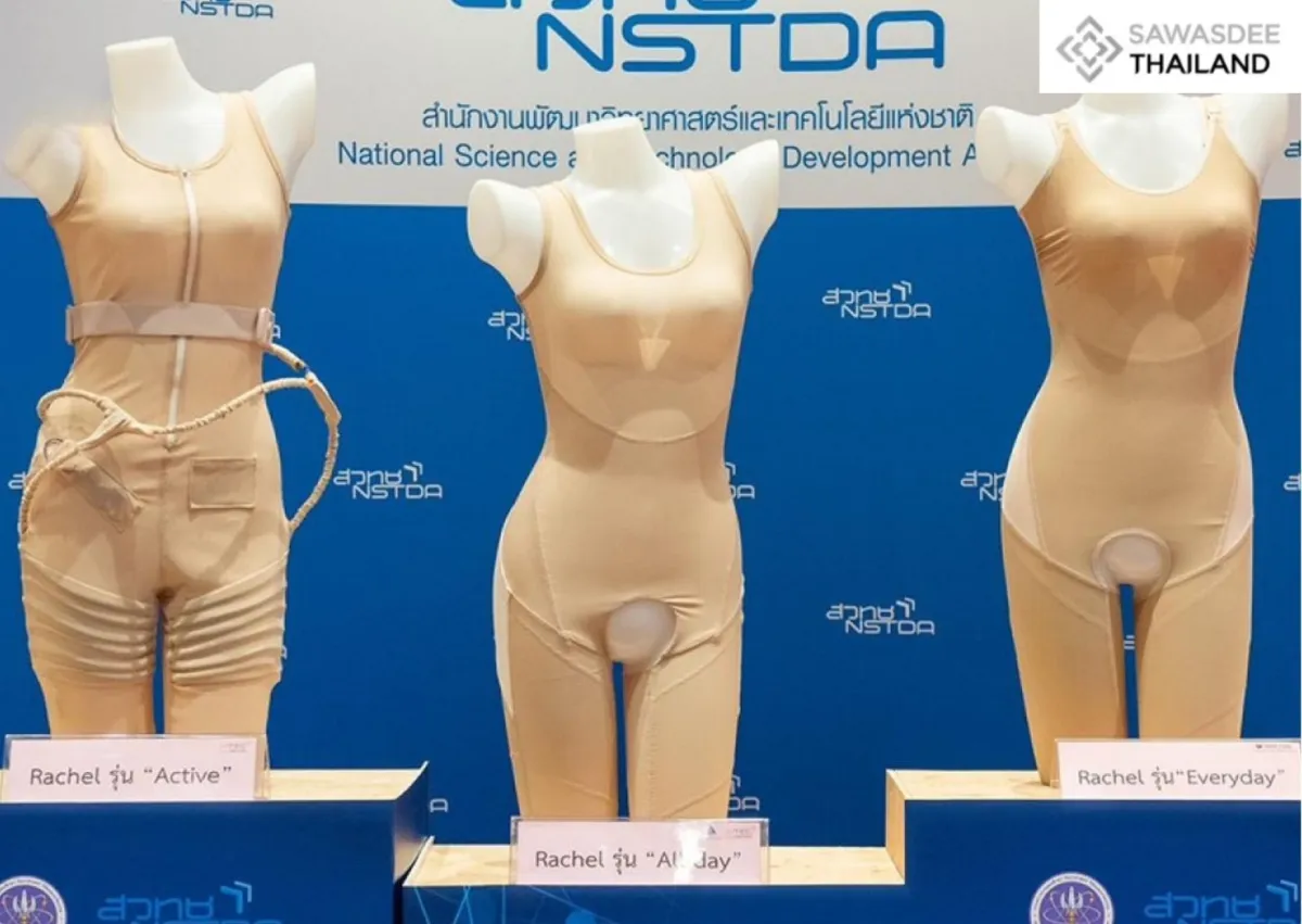 Innovative Exosuit Targets Better Mobility and Safety for Aging Society