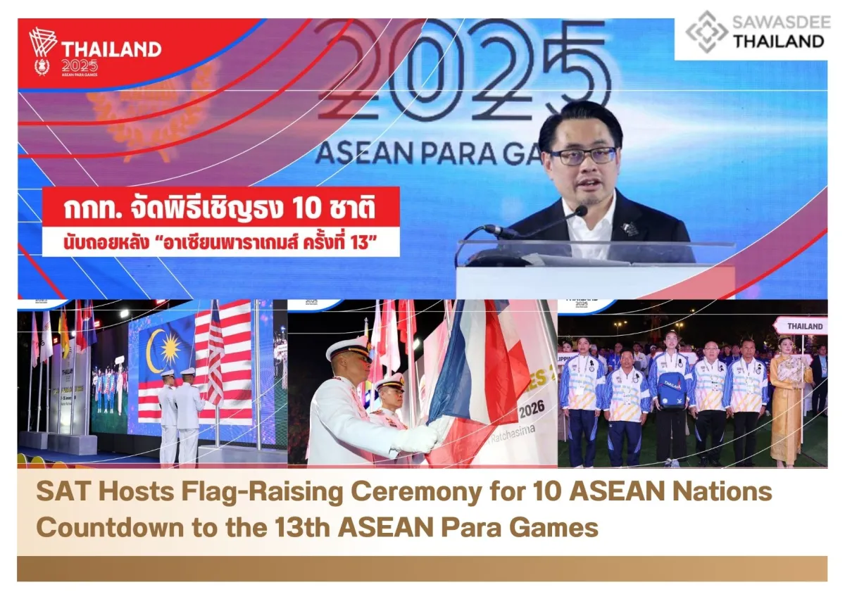 SAT Hosts Flag-Raising Ceremony for 10 ASEAN Nations Countdown to the 13th ASEAN Para Games