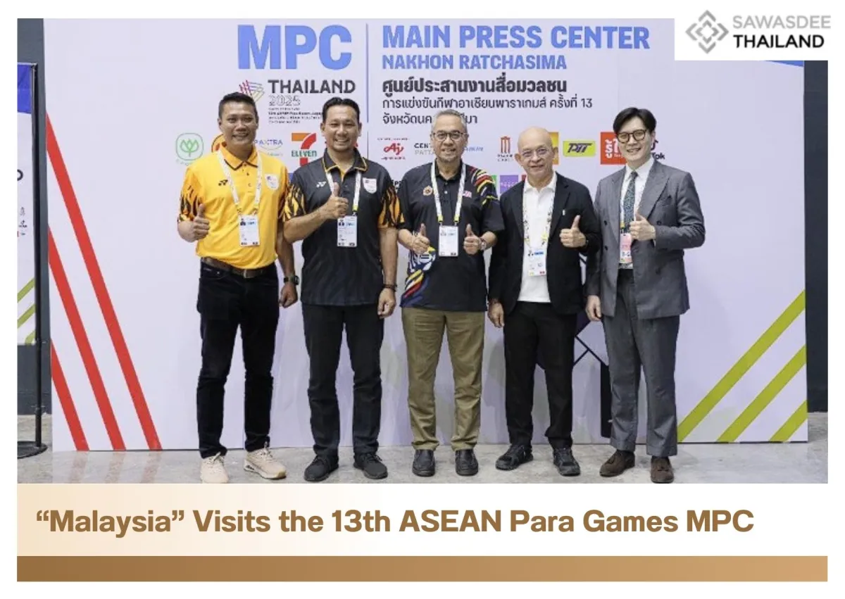 “Malaysia” Visits the 13th ASEAN Para Games MPC