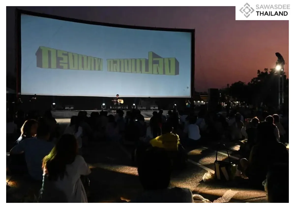 Bangkok festival rekindles the spirit of open-air cinema