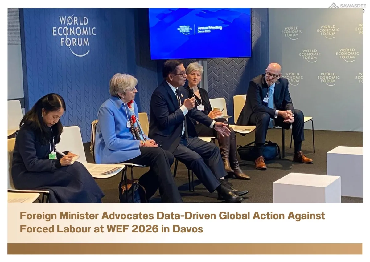 Foreign Minister Advocates Data-Driven Global Action Against Forced Labour at WEF 2026 in Davos