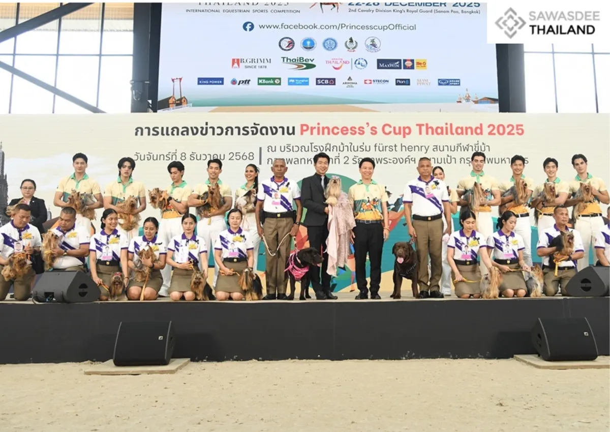 Princess’s Cup Thailand 2025 Set to Elevate Thai Equestrian Sports