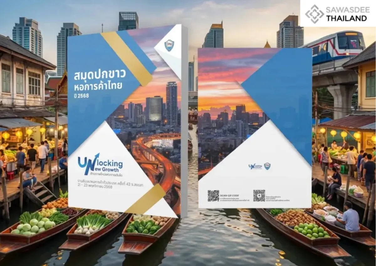 TCC Proposes Five Pillars to Revive the Economy