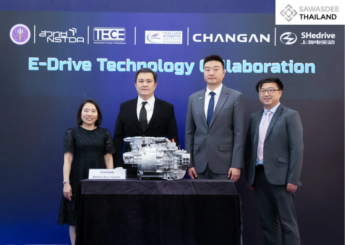 NSTDA Strengthens EV Testing and Innovation Capacity to Position Thailand as ASEAN EV Hub