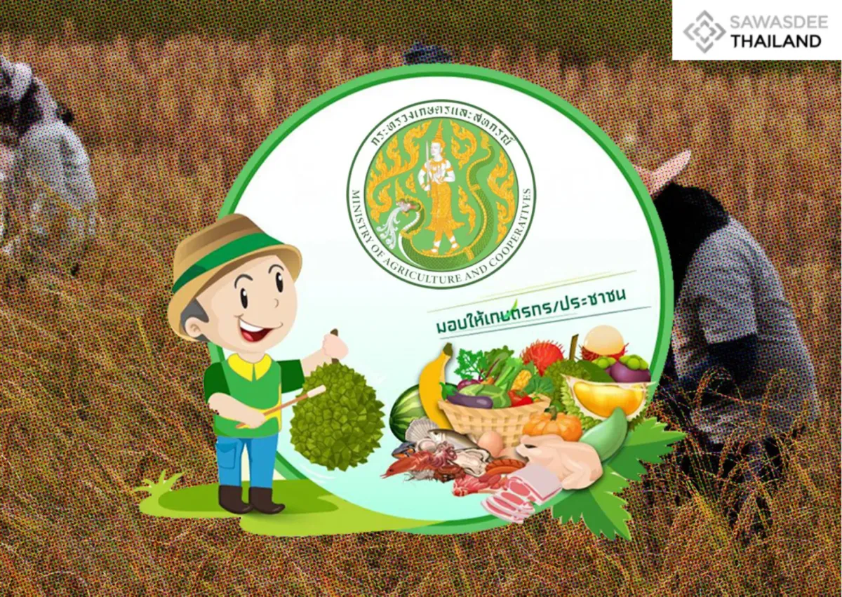 Thailand’s Agriculture Ministry Launches 2026 New Year Initiative to Support Farmers and Boost Grassroots Economy