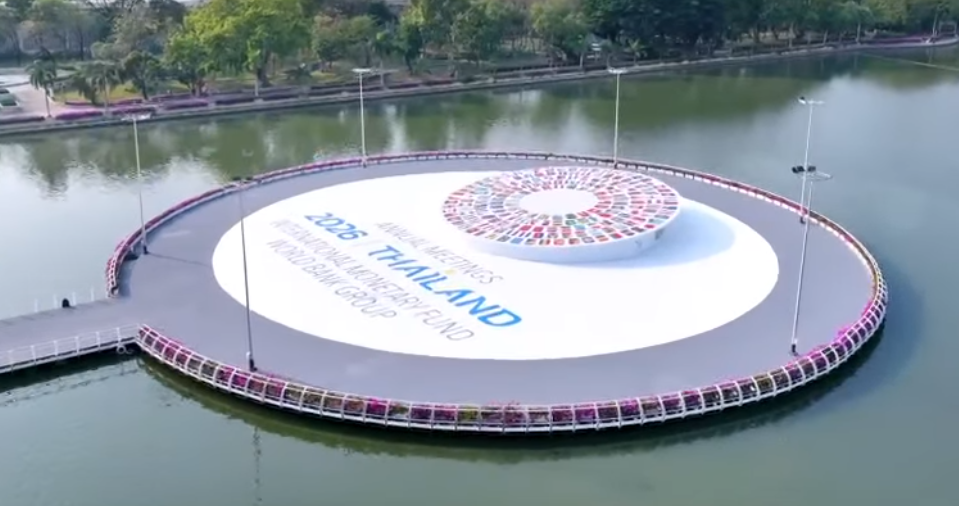 เปิดตัว Landmark การประชุม 2026 IMF–World Bank Group Annual Meetings