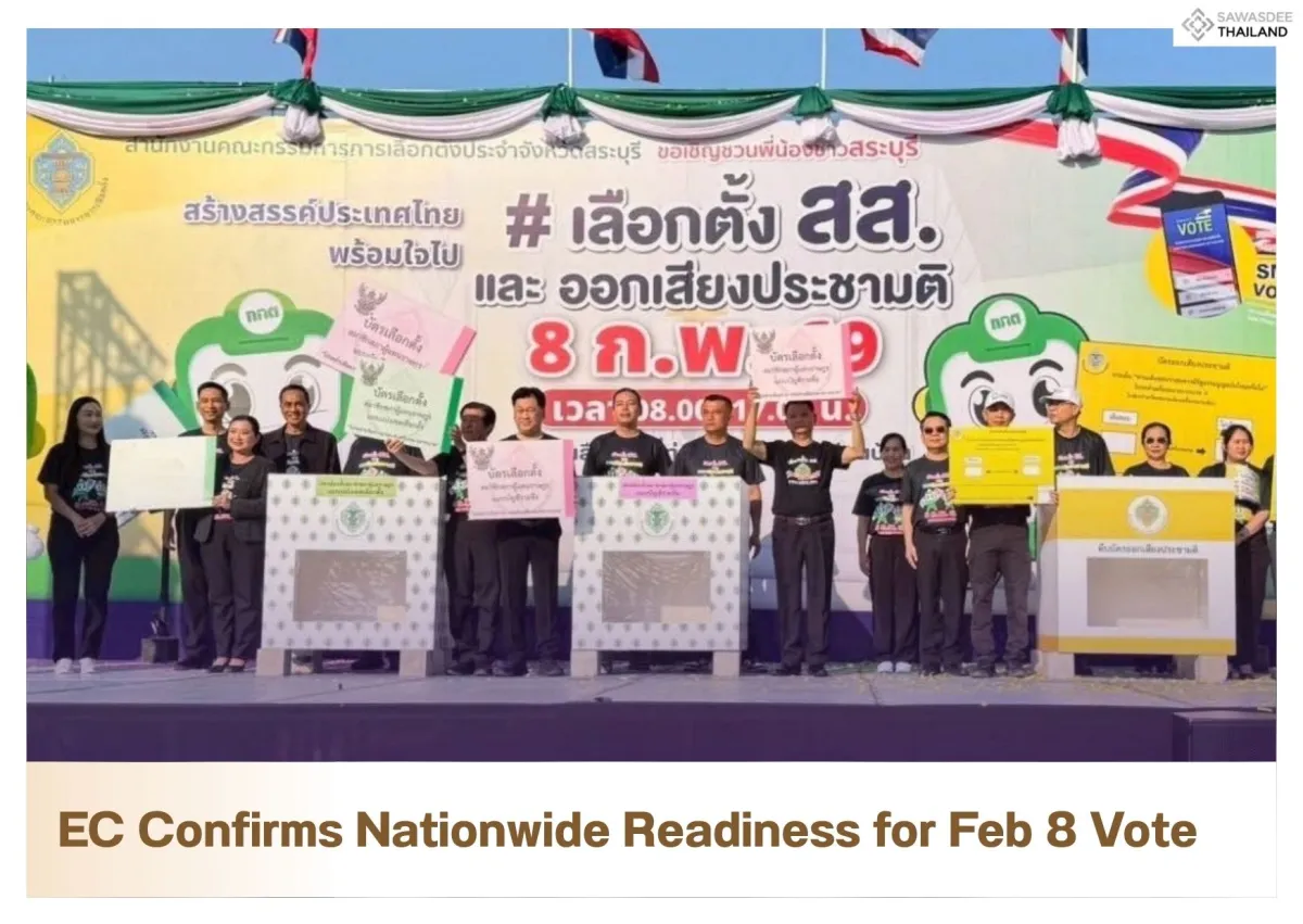EC Confirms Nationwide Readiness for Feb 8 Vote