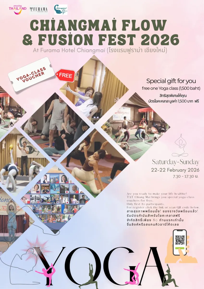 Chiang Mai Flow & Fusion Fest 2026