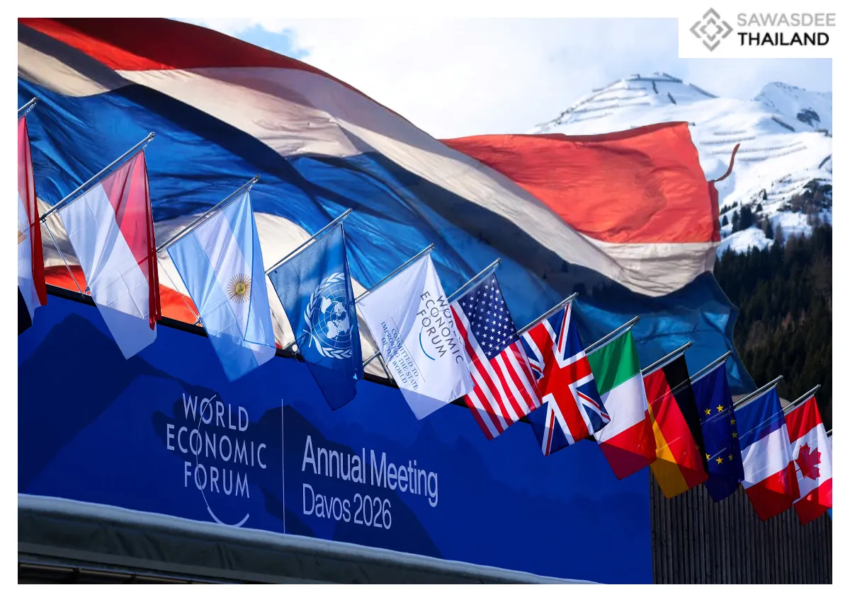 泰国在 2026 年世界经济论坛上提出"新视野"愿景，推动数字增长与全球伙伴关系