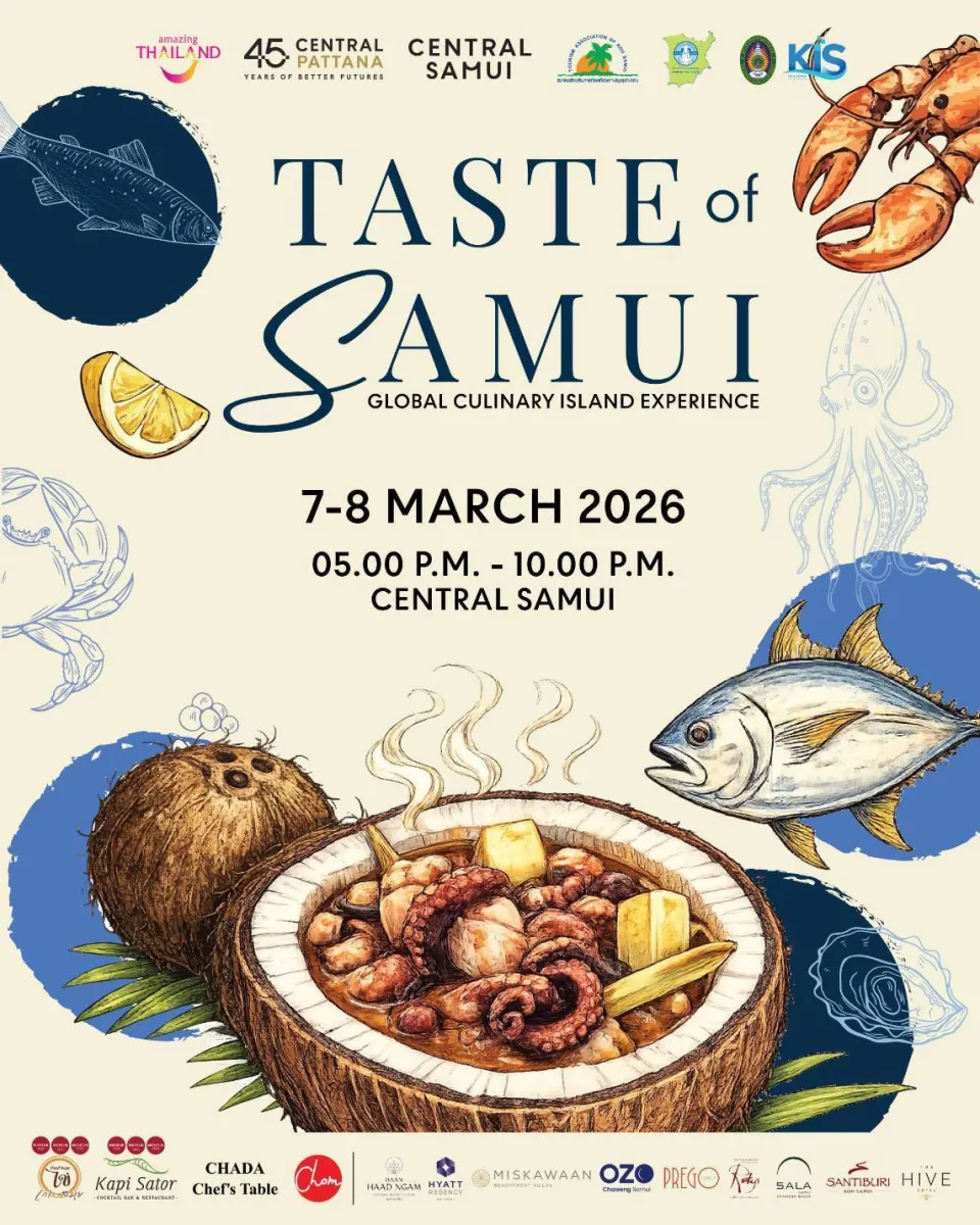 TASTE of SAMUI