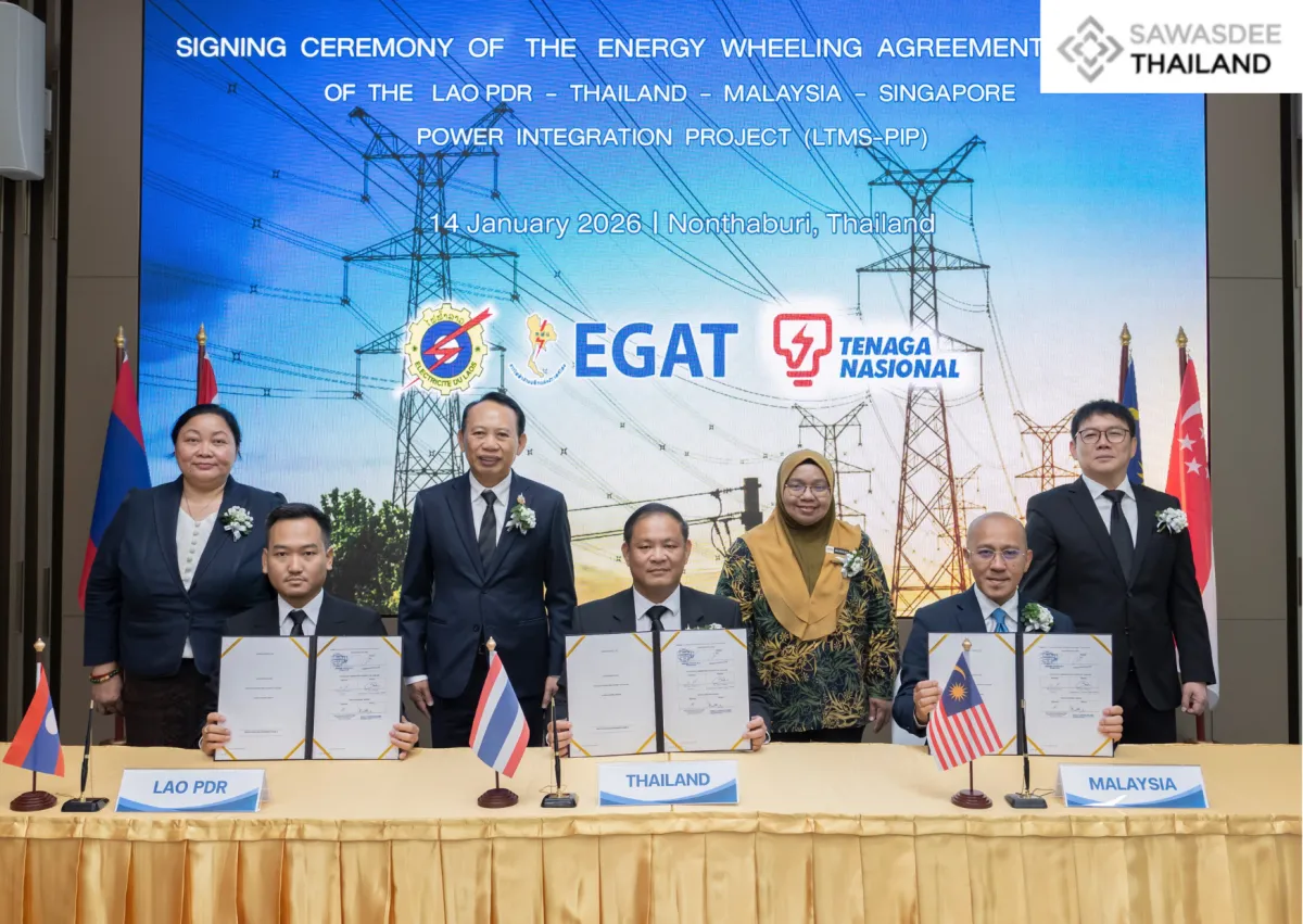 Thailand, Lao PDR and Malaysia Advance LTMS-PIP Phase 2, Strengthening ASEAN Power Grid Integration