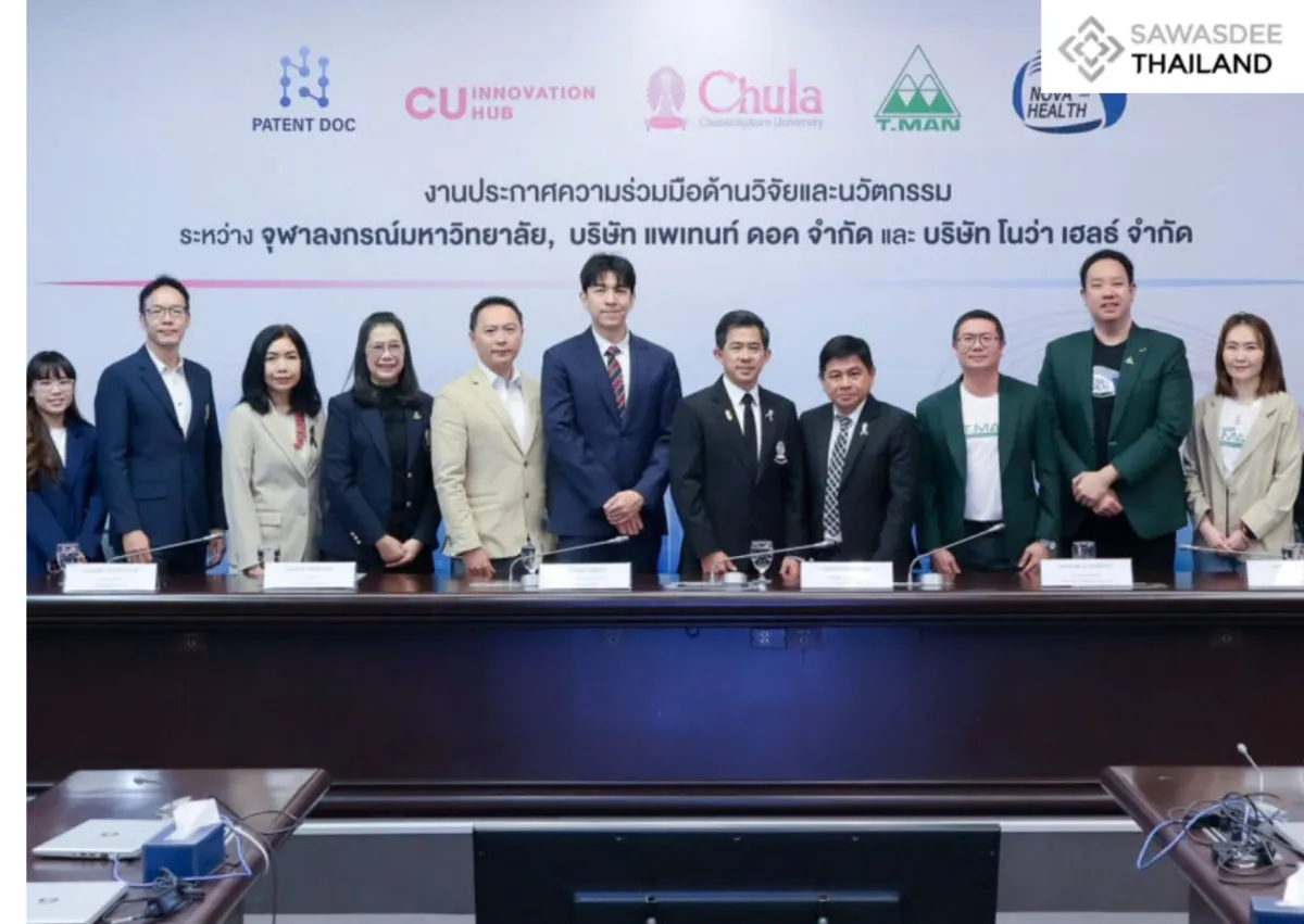 Chulalongkorn University Partners with the Private Sector to Strengthen Thailand’s Health Innovation Ecosystem