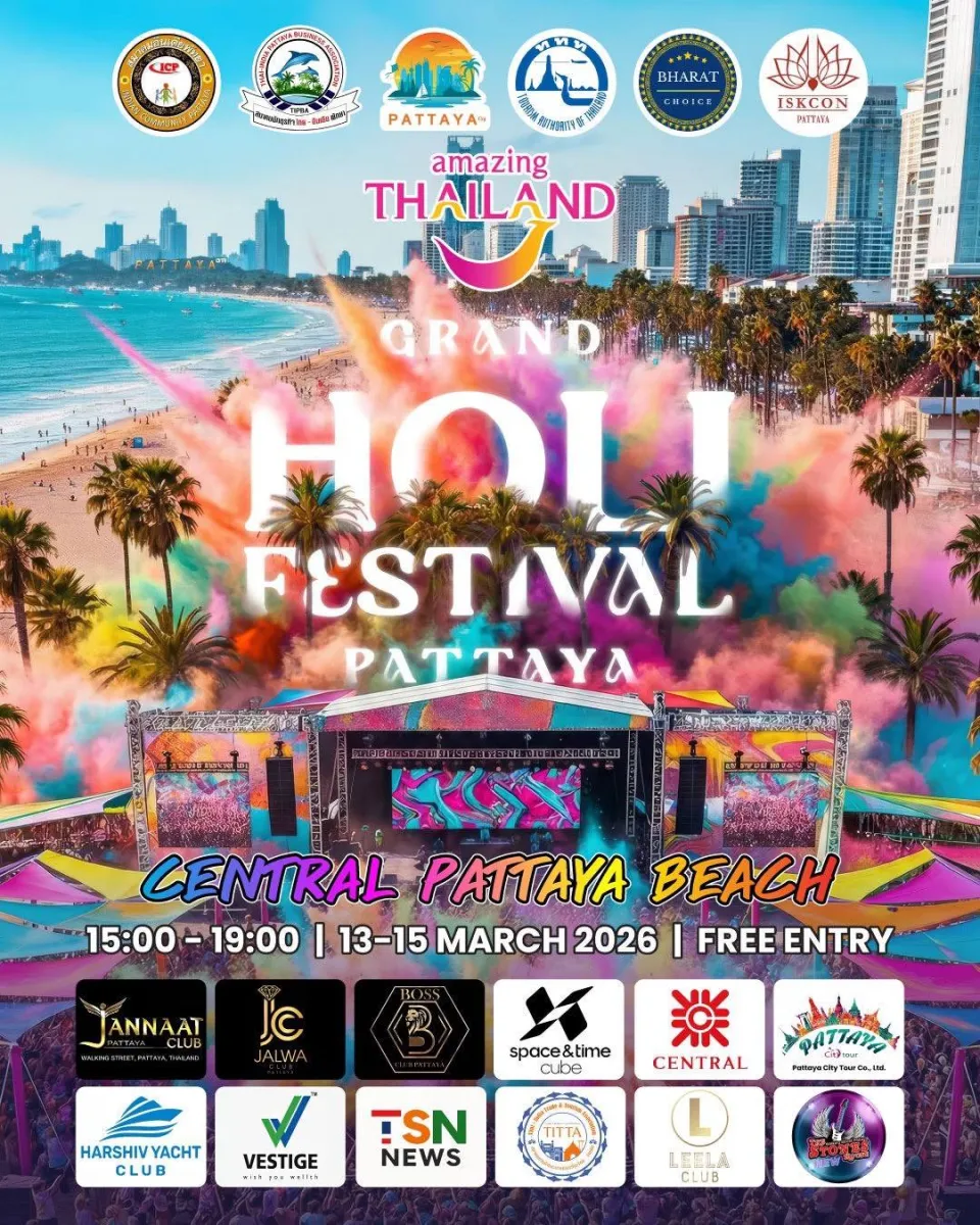 Holi Festival Pattaya 2026