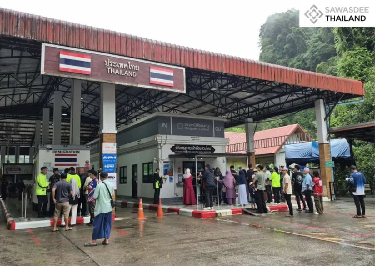Interior Ministry Prepares to Revive Wang Prachan–Wang Kelian (วังประจัน - วังเกลียน) Free Flow Zone, Boosting Border Economy with Enhanced Security