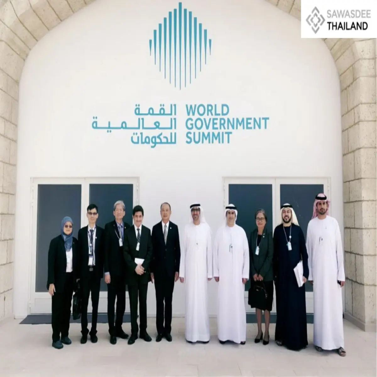 Thailand and UAE Strengthen Labour Cooperation, Aim to Increase Employment Opportunities for Thai Workers