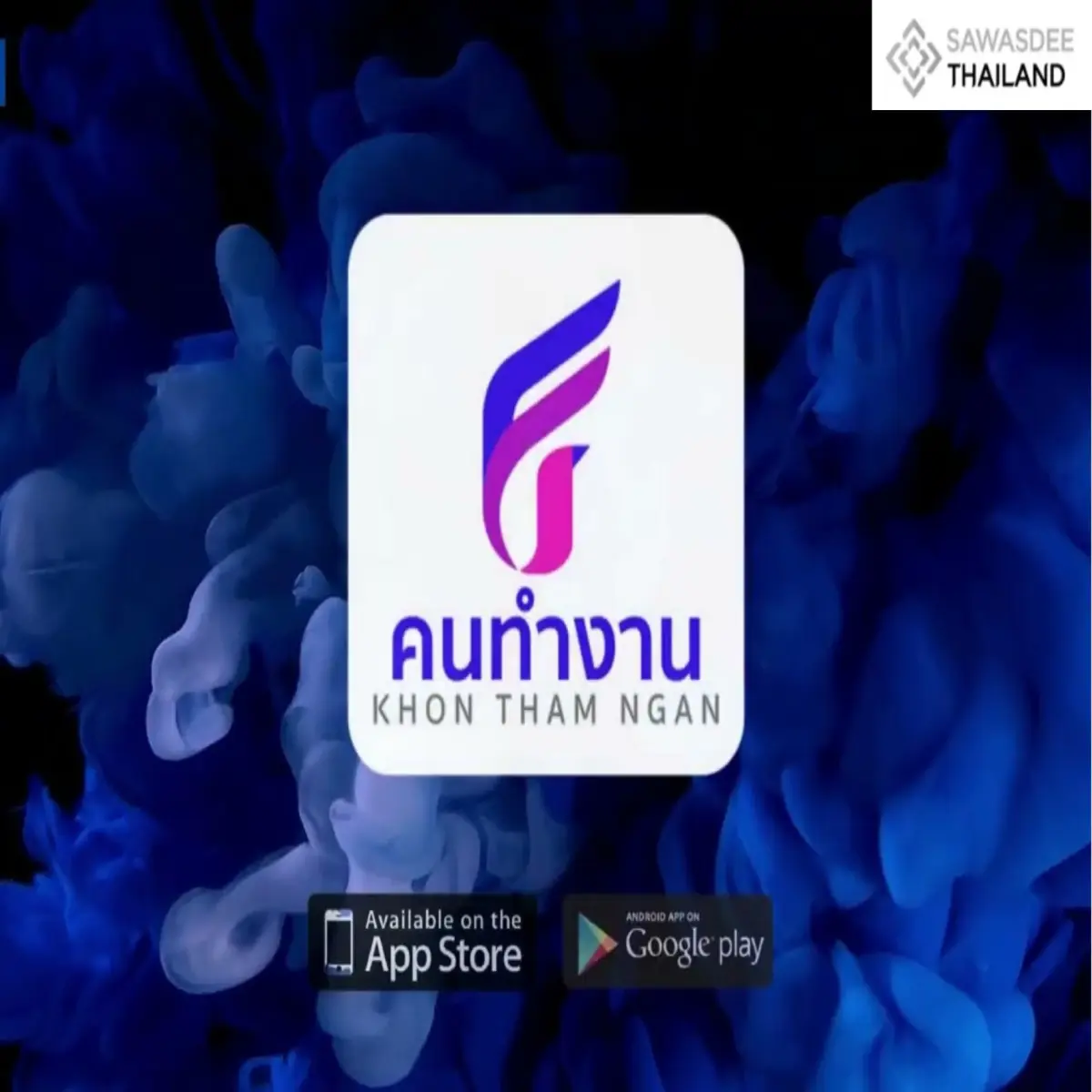 Digital Platform Launched to Open New Opportunities for Freelancers