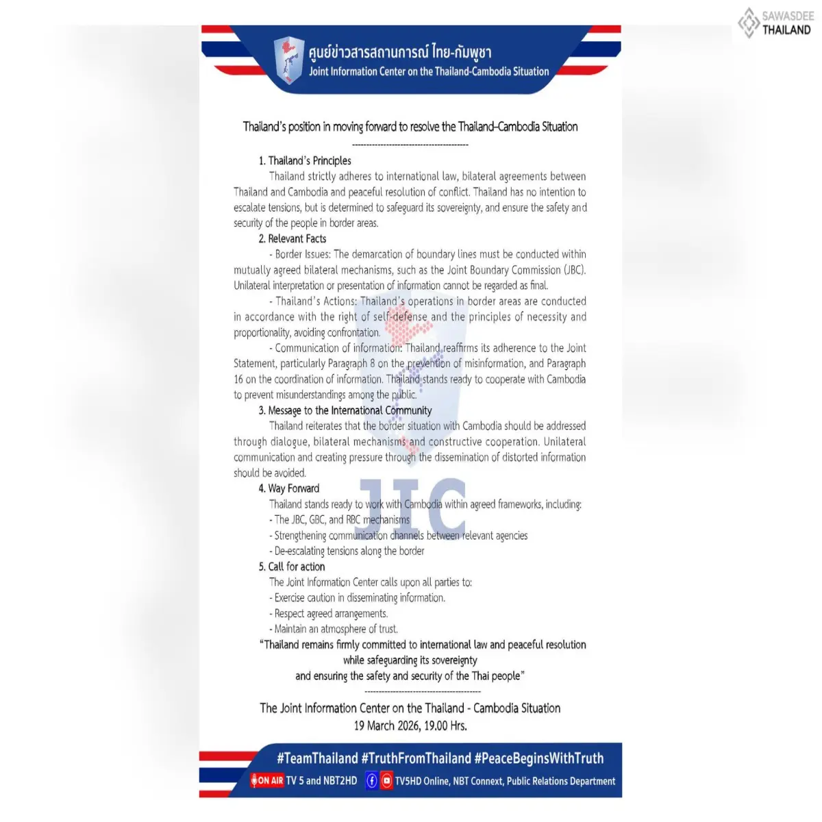 Thailand’s position in moving forward to resolve the Thailand–Cambodia Situation