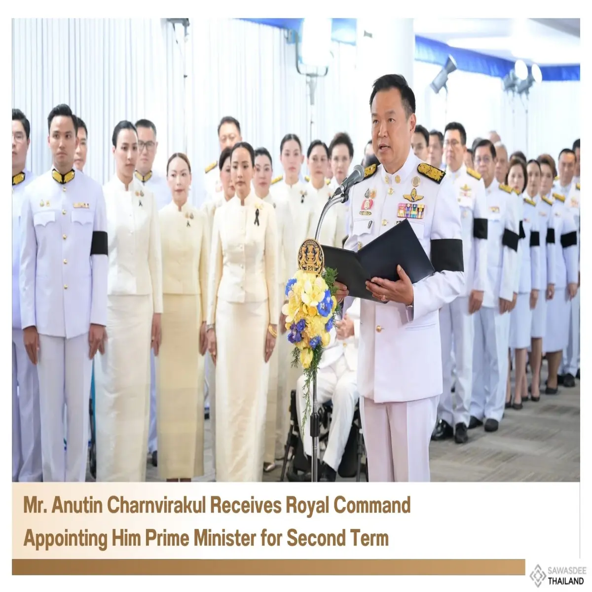 Mr. Anutin Charnvirakul Receives Royal Command Appointing Him Prime Minister for Second Term