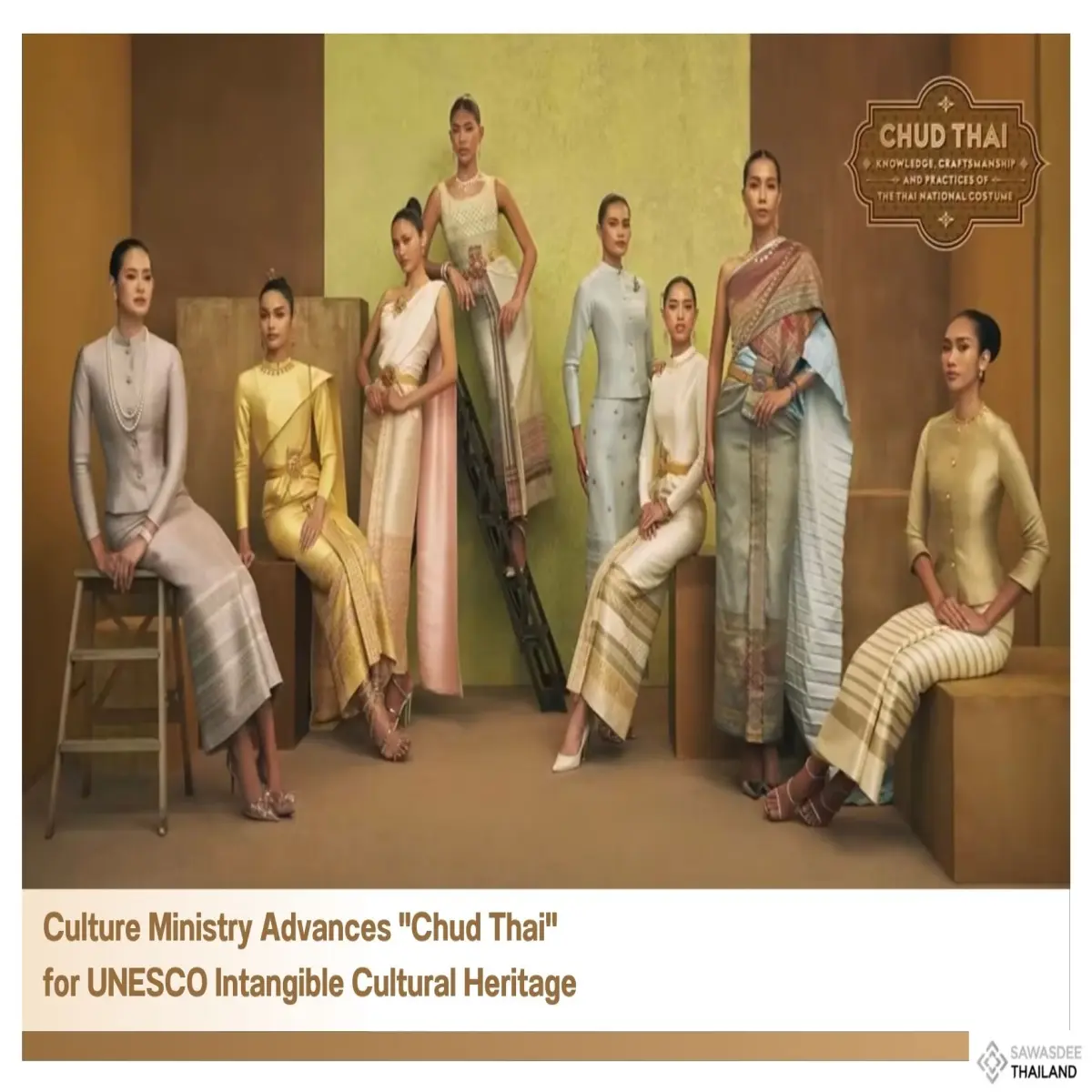 Culture Ministry Advances "Chu...