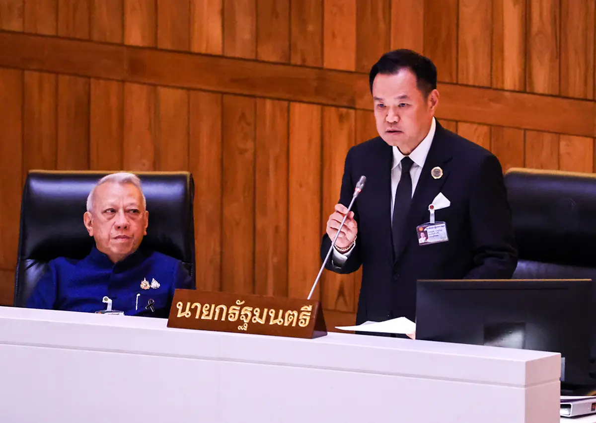 Anutin puts energy security an...