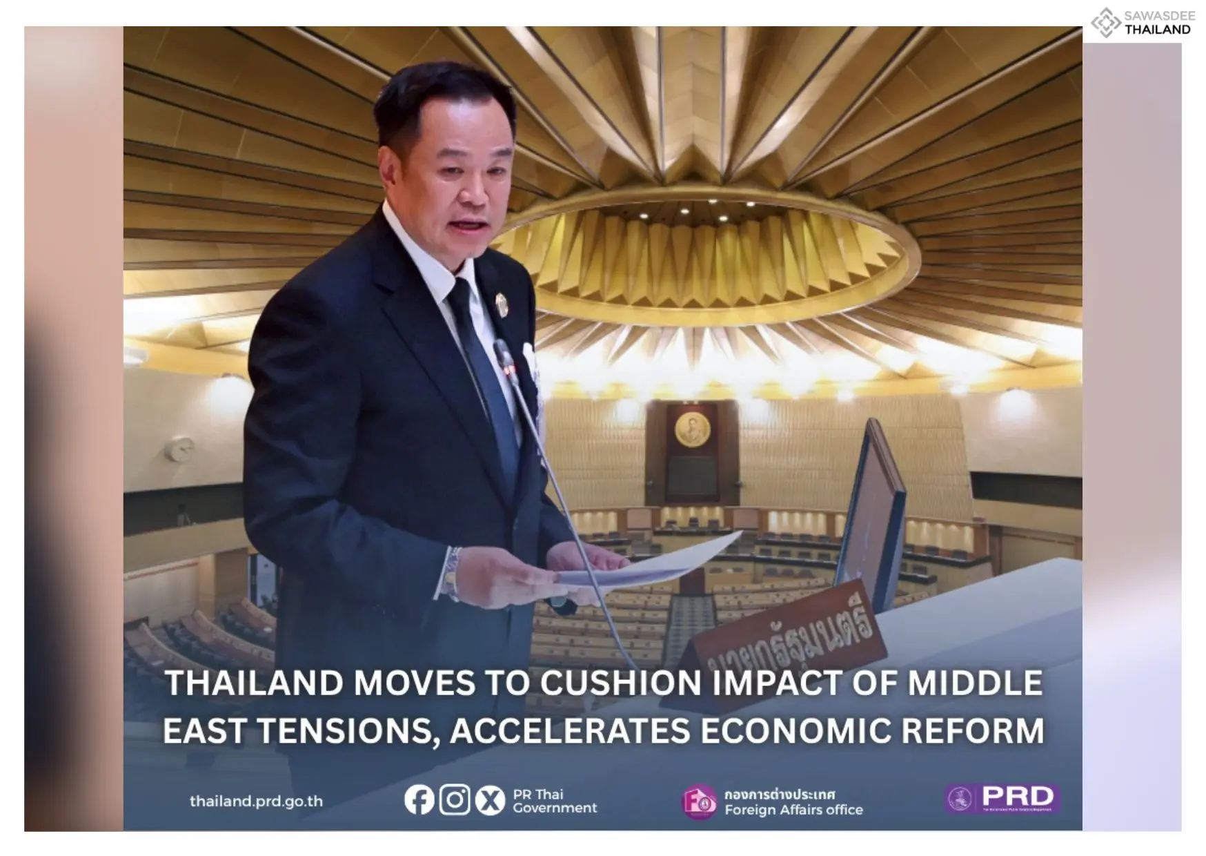 Thailand Moves to Cushion Impact of Middle East Tensions, Accelerates Economic Reform