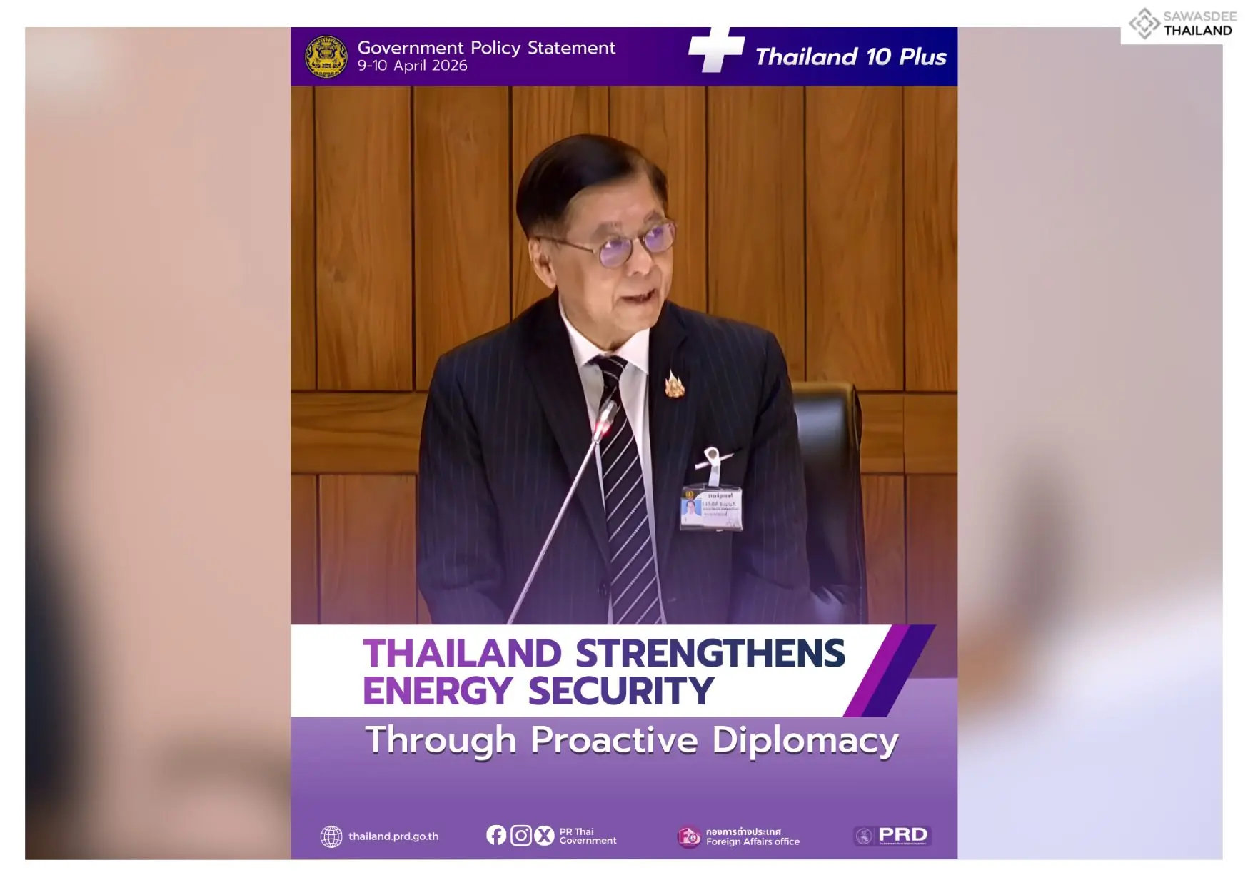 Policy Statement 2026: Thailand Strengthens  Energy Security through Proactive Diplomacy