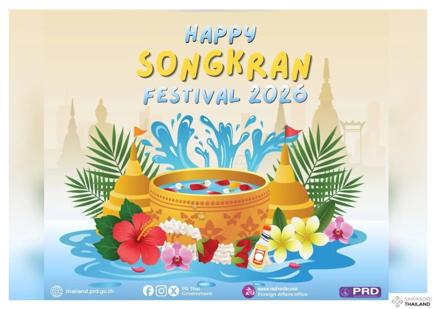 Happy Songkran Festival 2026