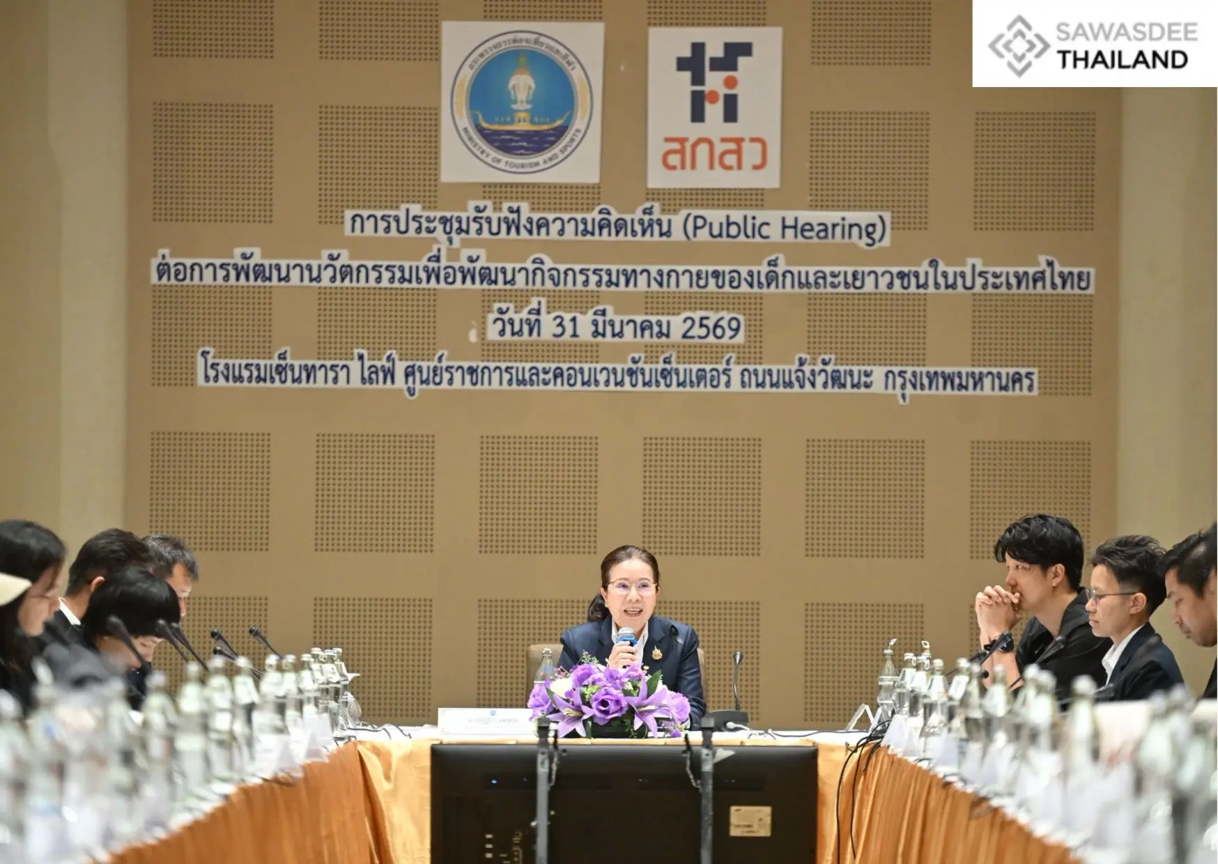Thailand Advances Innovation to Promote Physical Activity Among Children and Youth