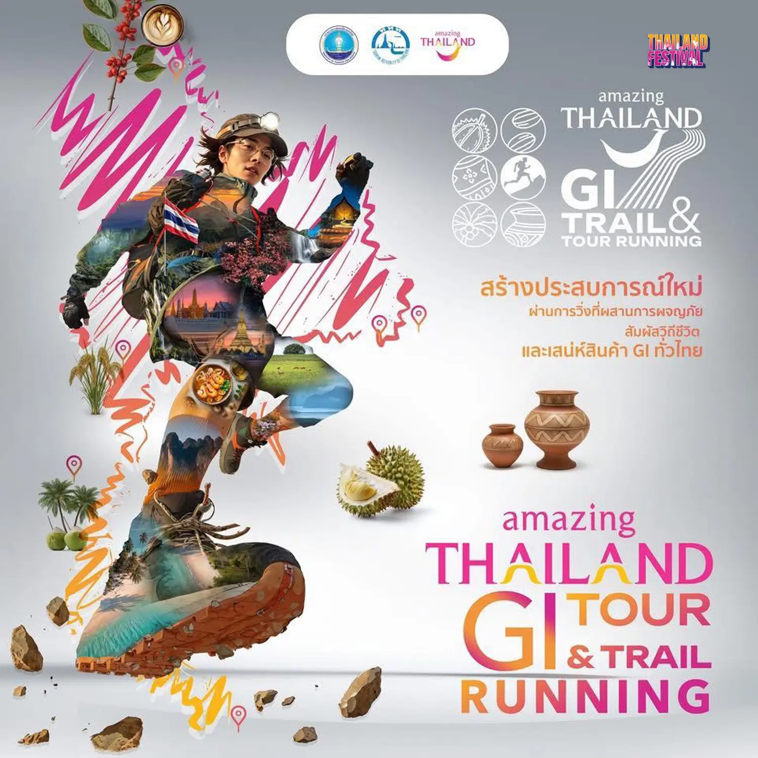 Amazing Thailand GI Tour & Trail Running 2026
