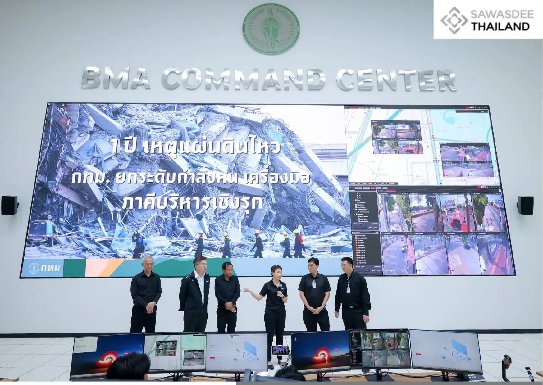 Bangkok Marks One Year After E...