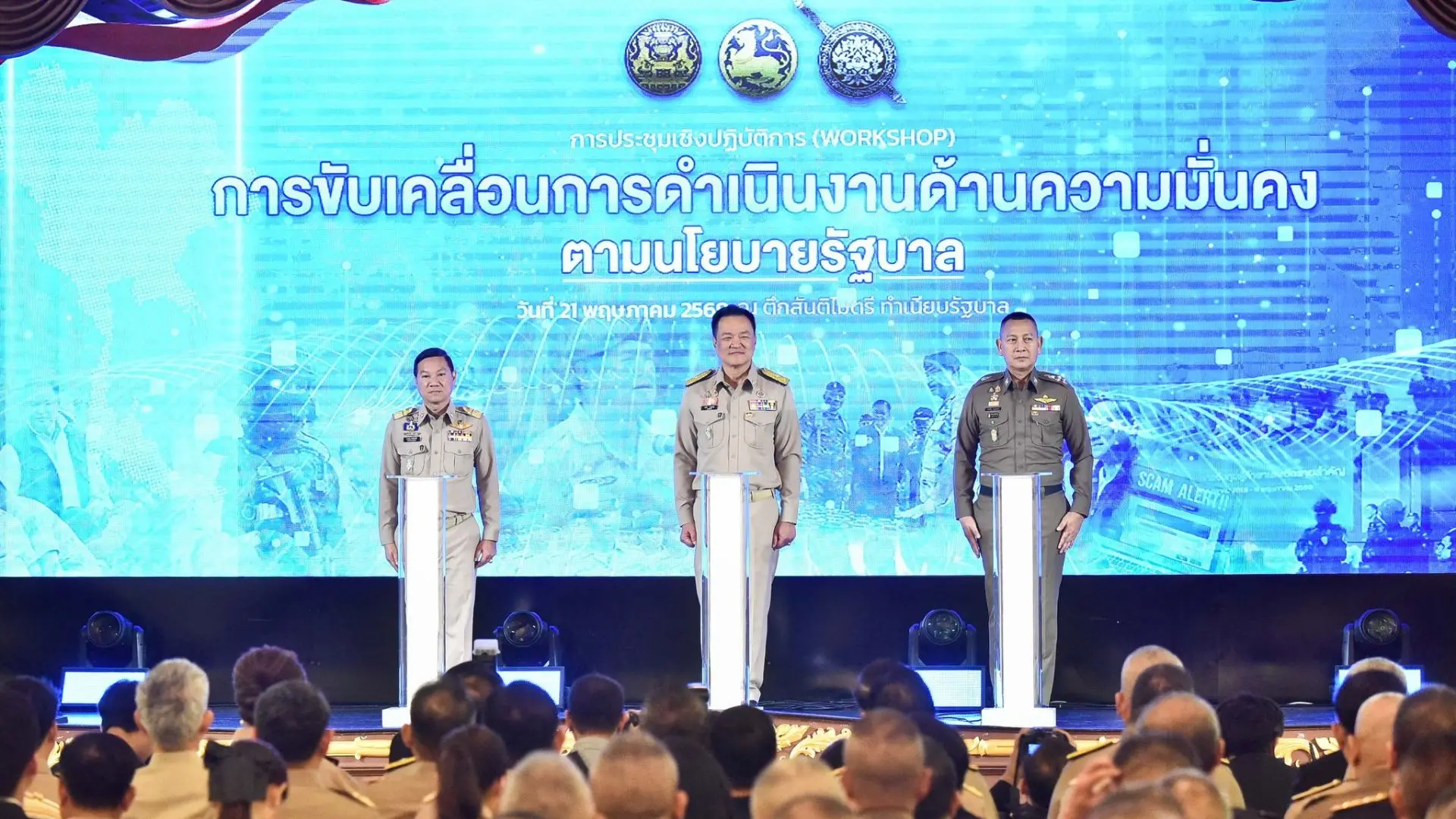 Thailand steps up national dri...